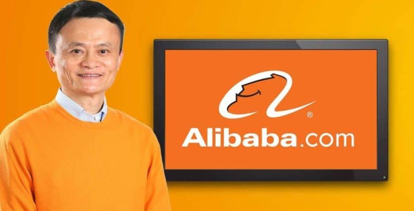 Alibaba Group